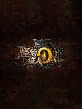 Cover Monster Hunter Online