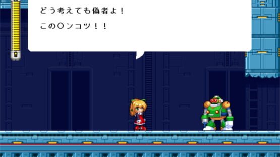 Screenshot Rockmen R2: Dr. W*ly no Saiki!!