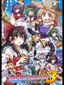 Cover Touhou Rock Maiden FC 3: Little Native Goddess's Revival
