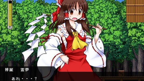 Screenshot Touhou Rock Maiden: Houraisan Kaguya no Yabou!?