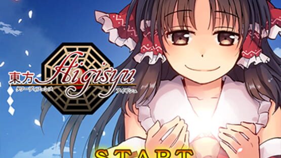 Screenshot Touhou Tower Defense Aigisyu