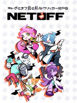 Cover Netoff