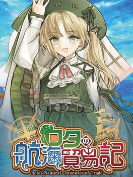 Cover Rota's Nautical Chronicles of Trade