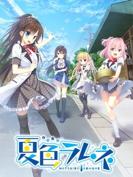Cover Natsuiro Ramune