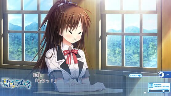 Screenshot Natsuiro Ramune