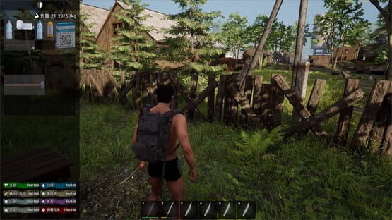 Screenshot No One Survived