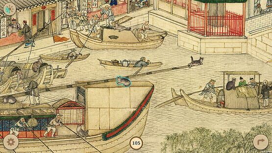Screenshot Cats in the Forbidden City