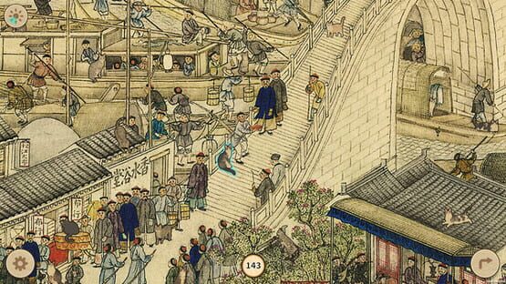 Screenshot Cats in the Forbidden City