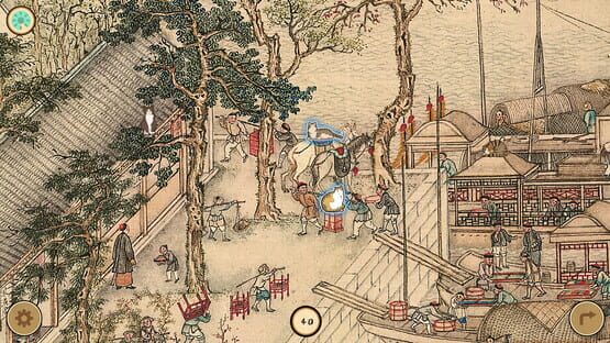 Screenshot Cats of the Qing Dynasty