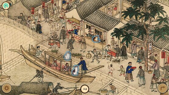 Screenshot Cats of the Qing Dynasty