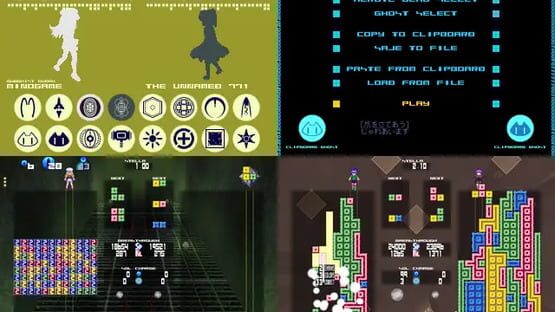 Screenshot PuzzSinker