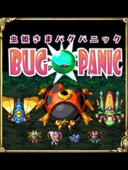 Cover Mushihimesama Bug Panic