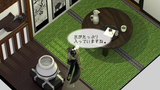Screenshot Mayonaka Mayoi Ga