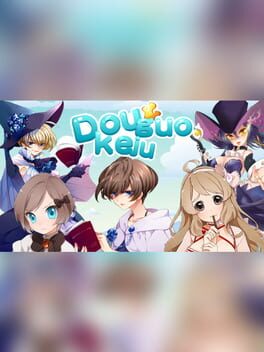 Cover Douguo Keju
