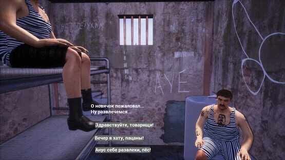 Screenshot Iest Dva Stula