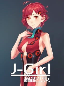 Cover J-Girl
