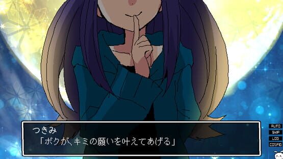 Screenshot Lost Paradise of Karuta