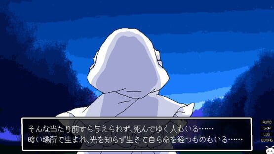 Screenshot Lost Paradise of Karuta
