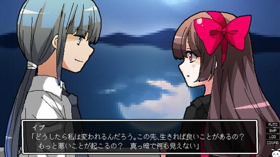Screenshot Lost Paradise of Karuta