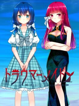 Cover Traumermaid