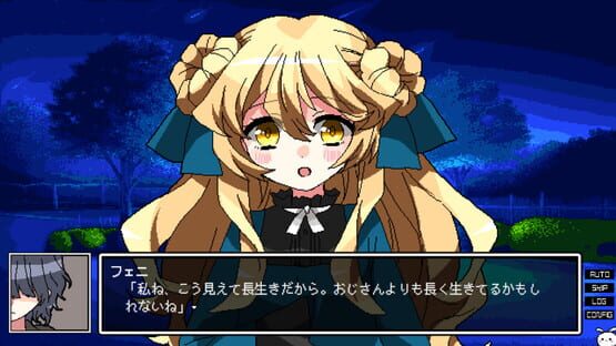 Screenshot Gozen 4-ji no Manimani: Nisemono World's End