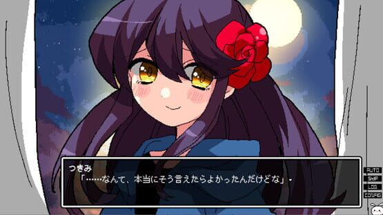 Screenshot Gozen 4-ji no Manimani: Nisemono World's End