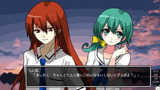 Screenshot Gozen 4-ji no Manimani: Nisemono World's End