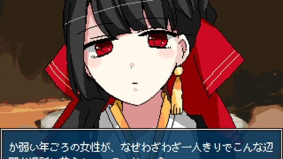 Screenshot Kubitori Sarasa