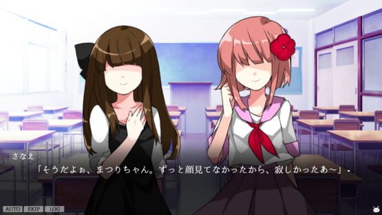 Screenshot Matsuri Messiah