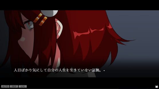 Screenshot Matsuri Messiah