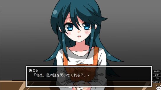 Screenshot Mikoto Memory