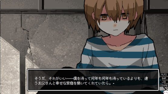 Screenshot Mikoto Memory