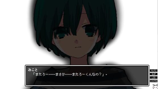 Screenshot Mikoto Memory