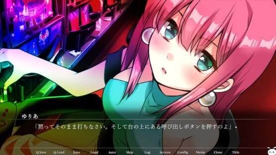 Screenshot Tsukame, Jinsei no Migiuchi! GoGo Zenkaiten Arashi wo Yobu! Honoo no Pachinkas Road