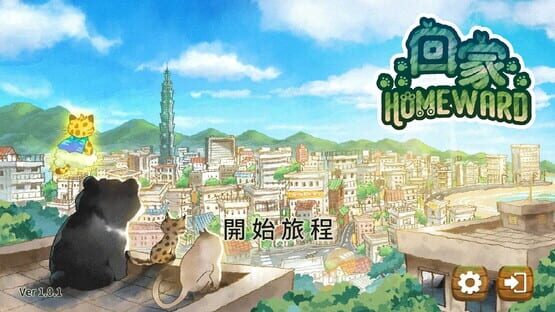 Screenshot Homeward