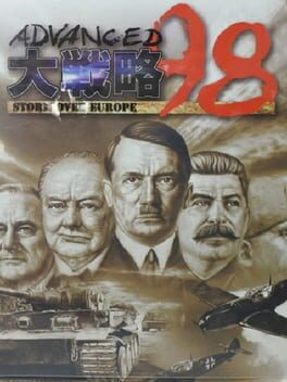 Cover Advanced Daisenryaku 98: Storm Over Europe