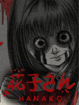 Cover Hanako