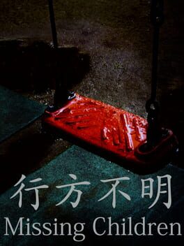 Cover Missing Children
