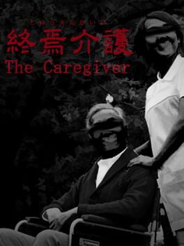 Cover The Caregiver
