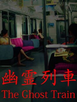 Cover The Ghost Train