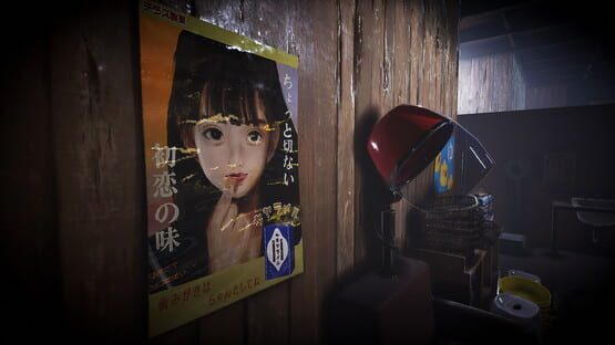 Screenshot The Bathhouse