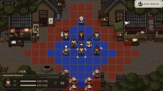 Screenshot The World of Kung Fu: Dragon and Eagle