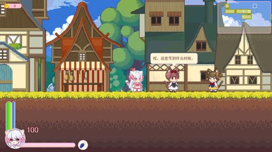 Screenshot Nyaruru Fishy Fight