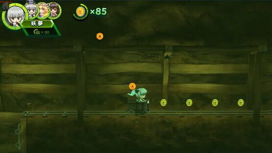 Screenshot Gensokyo Rolling Force