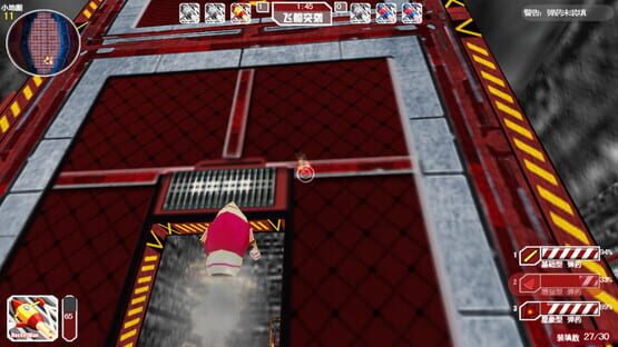 Screenshot Star-Rocket Strike