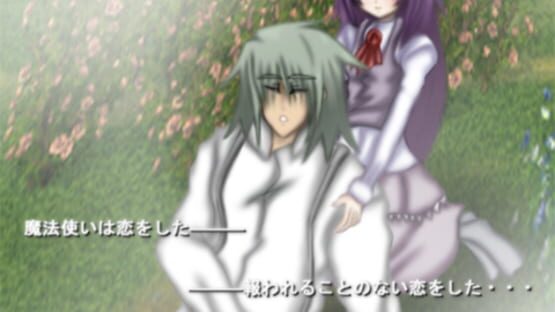 Screenshot Zodiarc