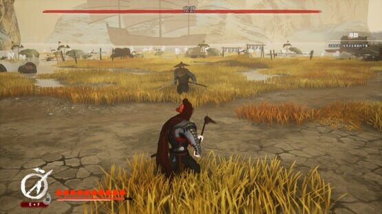Screenshot The Last Soldier of the Ming Dynasty