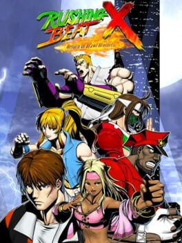 Cover Rushing Beat X: Return of Brawl Brothers