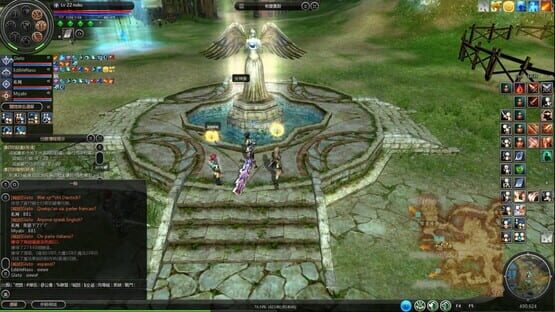 Screenshot Ys Online: The Call of Solum