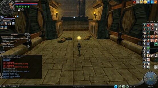 Screenshot Ys Online: The Call of Solum